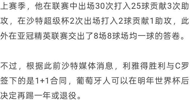 滴滴看球-RS直播看球网站